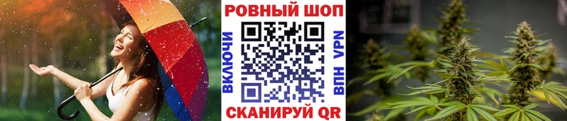Хочу наркоту Туапсе ГАШ АМФЕТАМИН А ПВП МЕФ КОКАИН