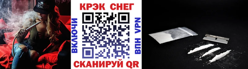 Cocaine 98%  darknet Telegram  Туапсе 