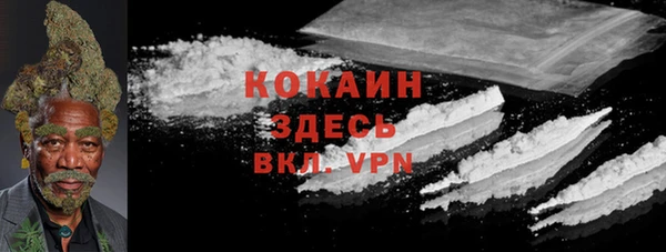 прущая мука Абдулино