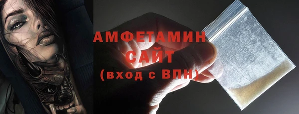 кокаин перу Абинск