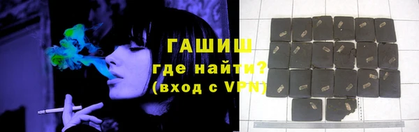 кокаин перу Абинск