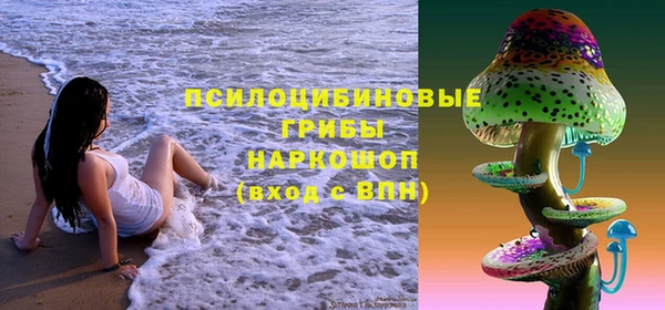 кокаин перу Абинск