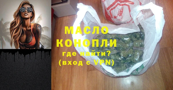 шишки Майский
