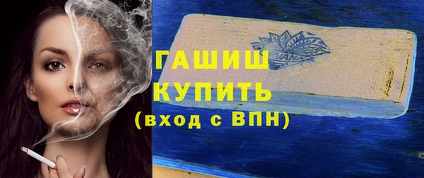 кокаин перу Абинск
