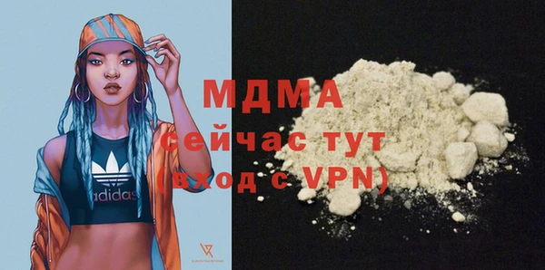 прущая мука Абдулино