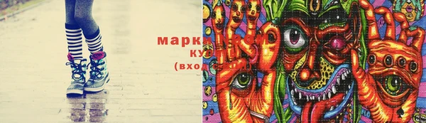 кокаин перу Абинск