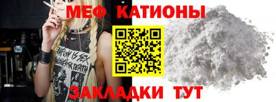 кокаин премиум Партизанск