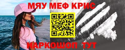СК Пенза