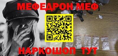 гидра Первоуральск