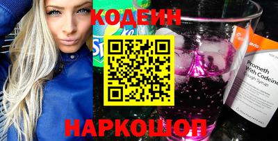 гидра Первоуральск