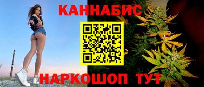 гидра Первоуральск