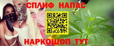 гидра Первоуральск