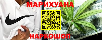 гидра Первоуральск