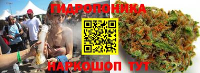 кокаин премиум Партизанск