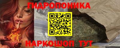 кокаин премиум Партизанск