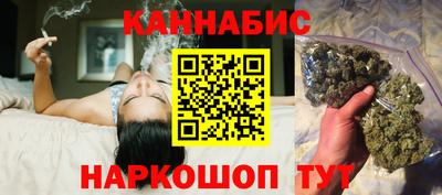гидра Первоуральск
