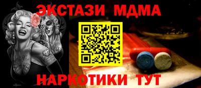 СК Пенза