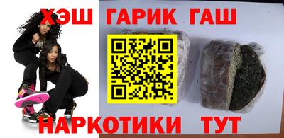 СК Пенза