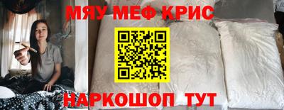 гидра Первоуральск