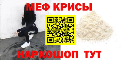 СК Пенза