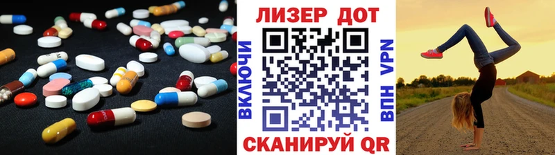 наркота  Туапсе  Лсд 25 экстази кислота 