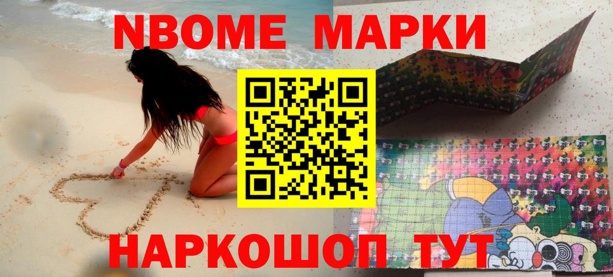 Лсд 25 экстази кислота Туапсе