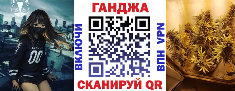 Шишки марихуана гибрид  KRAKEN ТОР  Туапсе 
